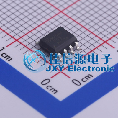 场效应管(MOSFET)   FDS8433A  onsemi(安森美)  SOP-8