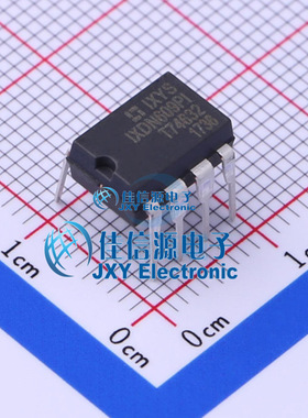 栅极驱动IC IXDN609PI IXYS DIP-8 电桥驱动外部开关芯片 MOSFET