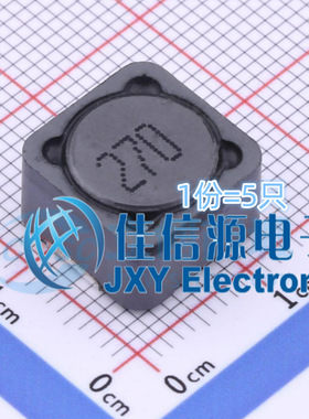 电感 FTKB1207-270MT cjiang(长江微电) 12.5x12.5 27uH（5只）