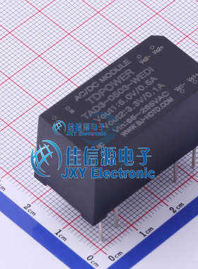 电源模块    TAD3-0503-WEDI  TDPOWER(腾达电源)  插件