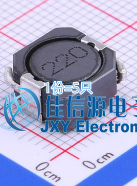 奇力新功率电感 SCDS105R-220M-N SMD 22uH ±20% 2.95A（5只）