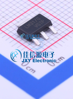线性稳压器(LDO)  LM317G  UMW(友台半导体)  SOT-223