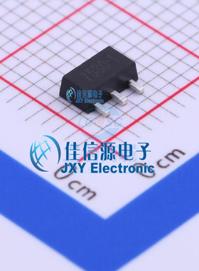 HX7530  HX(恒佳兴)  SOT-89