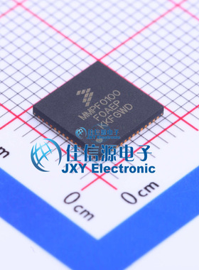 专业电源管理   MMPF0100F0AEP  佳信源 QFN-56