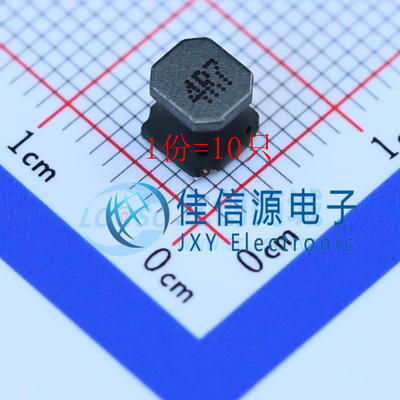LVS505040-4R7M-N chilisin(奇力新) 5x5mm 4.7uH ±20%（10只）