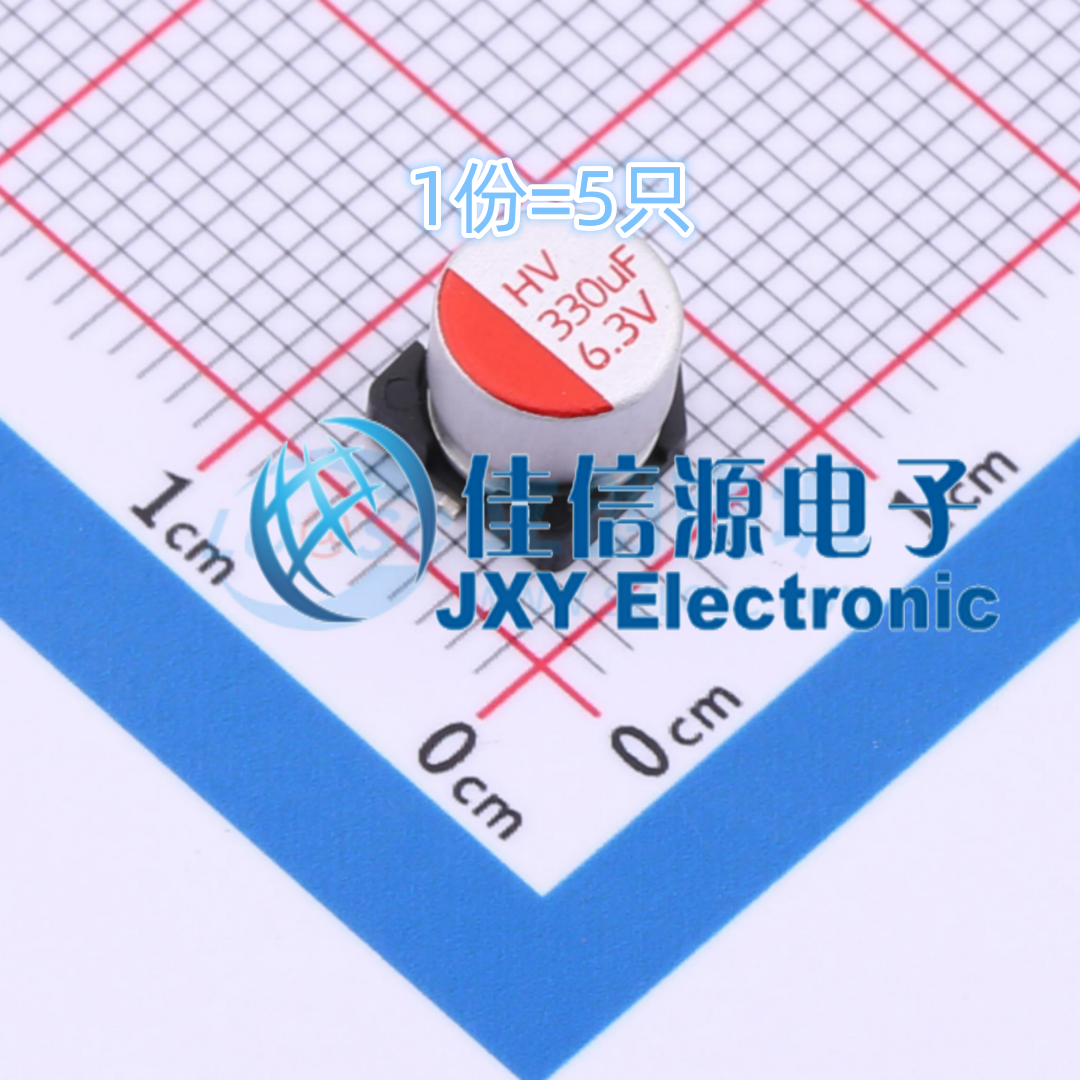 固态电容HV0J337M0605PZ