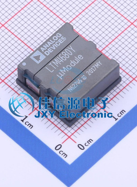 DC-DC电源芯片  LTM4680EY#PBF  ADI(亚德诺)/LINEAR  BGA-144