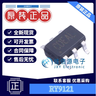 RY9121 DC电源芯片 SOT RYCHiP 蕊源 降压型4.5V 17V