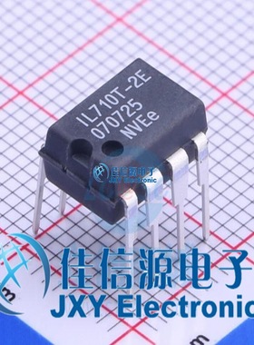 IL710T-2E  NVE  PDIP-8