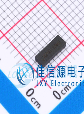 位置传感器    VCP1611  HUAXIN(华芯)  DFN-12