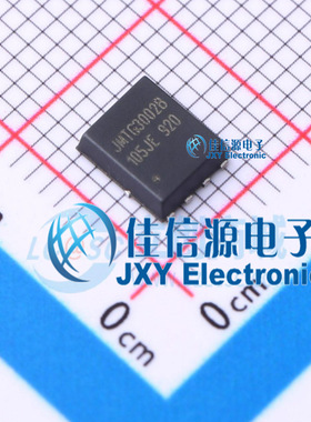 场效应管(MOSFET)     JMTG3002B   JJW(捷捷微)  PDFN-8