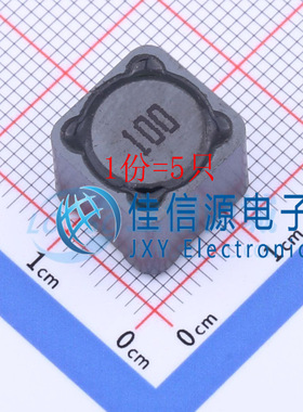 CYH127-10UH  SHOU HAN(首韩) 12.3x12.3mm 10uH ±20%（5只）
