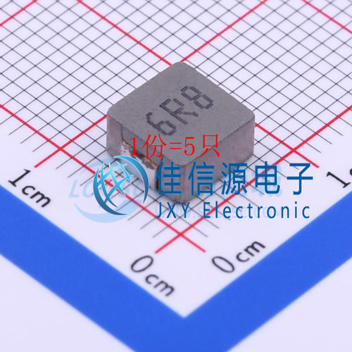 功率电感 MCS0630-6R8MN2 PSA(信昌电陶) SMD 6.8uH ±20%（5只）