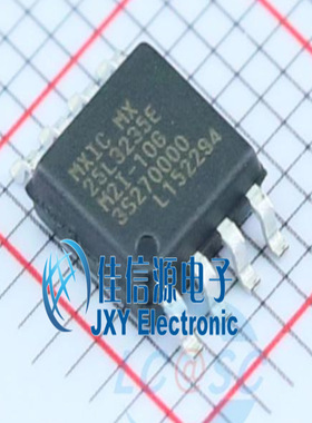MX25L3235EM2I-10G  MXIC(旺宏电子)  SOP-8_208mil