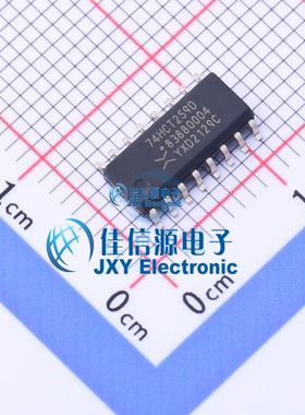 锁存器    74HCT259D,653  Nexperia(安世)  SOP16