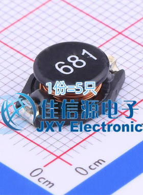 奇力新功率电感 SSL0804T-681M-N SMD 680uH ±20% 400mA（5只）