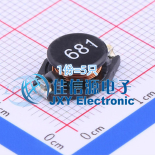 SMD 5只 SSL0804T 400mA 681M ±20% 奇力新功率电感 680uH