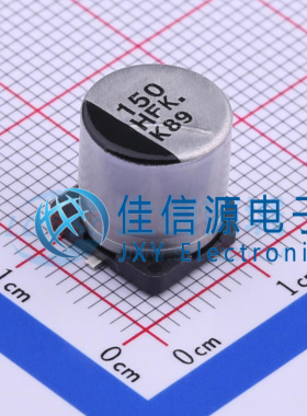 贴片电解电容器 EEEFK1H151P 松下 10x10.2 150uF ±20% 50V