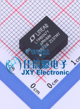 LTM8047MPY#PBF  ADI(亚德诺)/LINEAR  BGA-45