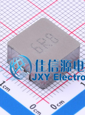 功率电感 APH1265T6R8M APV(爱普微) 13.5x12.8mm 6.8uH 15.8A