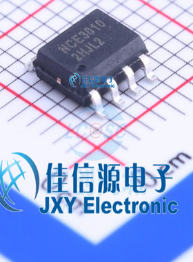 场效应管(MOSFET)    NCE3010S  NCE(无锡新洁能)  SOP-8
