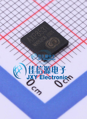 专业电源管理 AXP853T Allwinner(全志) QFN-52 搭配MCU:T507全新