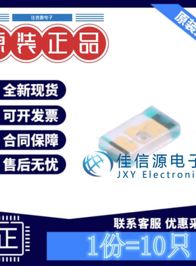 LED 19-218/BHC-ZL1M2QY/3T EVERLIGHT(亿光) 0603蓝色蓝灯(10只)