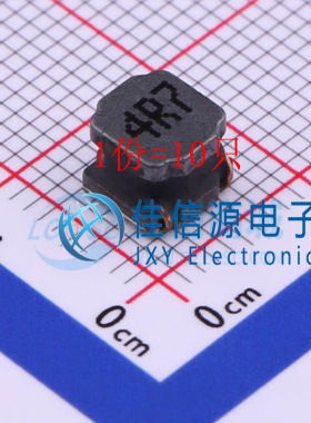 CR6045-4R7N ceaiya(柯爱亚) 6x6mm 4.7uH ±20% 3A（10只）