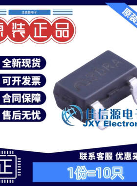 线性稳压器 ME6216A28M3G 南京微盟 SOT23-3 输出2.8V(发10只)