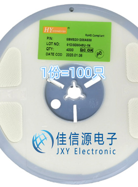 宏业贴片磁珠 EBMS160808A102 0603 1kΩ（100只）