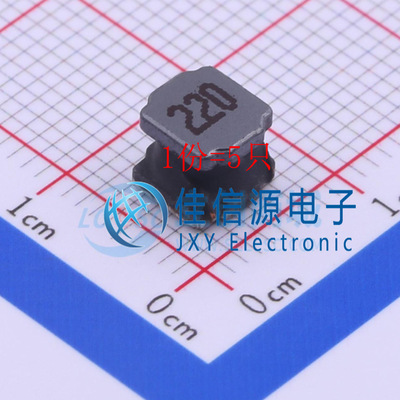 LVS606045L-220M-N chilisin(奇力新) 6x6mm 22uH ±20%（5只）