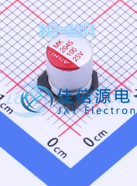 EMK1EM101E83D00R AISHI(艾华) 6.3x8 100uF ±20% 25V