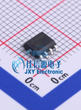 电池管理 LP4056HSPF 微源半导体 ESOP-8 锂电池充电IC芯片 全新