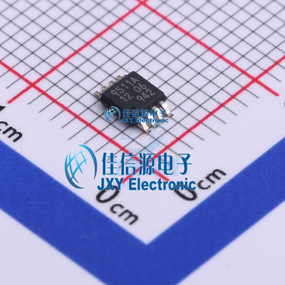 PCA9511ADP,118  佳信源   TSSOP-8