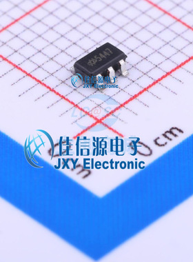 HT7544-7  HOLTEK(台湾合泰/盛群)   SOT-23-5
