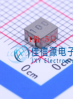 功率电感 SLO0420H100MTT Sunltech(韩国顺磁) SMD 10uH（5只）