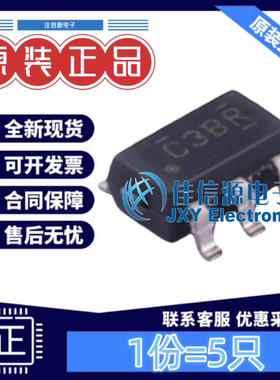 逻辑门SN74LVC1G132DBVR TI SOT-23-5与非门单通道2输入全新(5只)