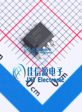 电机驱动芯片   L9110S  LANKE(兰科)  SOP8