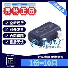 线性稳压器 ME6209A33M3G 南京微盟 SOT-23-3 输出3.3V全新(10只)