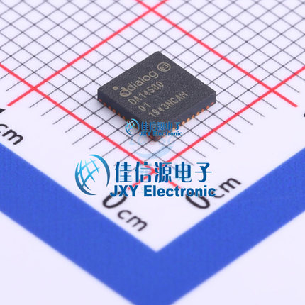 DA14580-01AT2  Dialog Semiconductor  QFN-40_5x5x04P