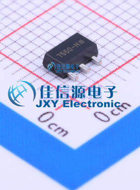 线性稳压器(LDO)  H7550-H#  Siproin(上海矽朋)  SOT-89