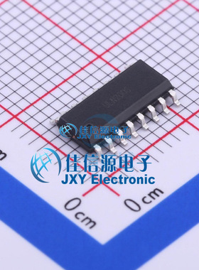 达林顿晶体管阵列   ULN2003  Siproin(上海矽朋)  SOP-16