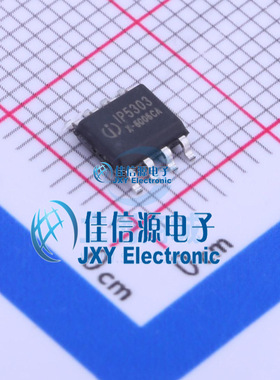 电池管理 IP5303 英集芯 ESOP-8 1.2A充电1A放电高集成度移动电源
