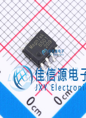 位置传感器    MT6501CT-ADD  MagnTek(麦歌恩)  SOP-8