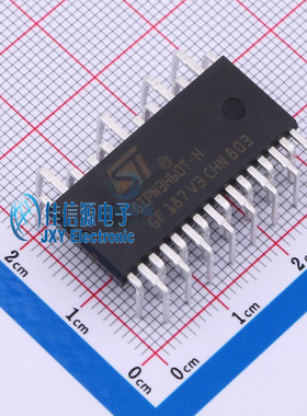 智能功率模块   STGIPN3H60T-H  ST(意法半导体)  DIP-26-Power