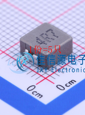 电感SLO0630H4R7MTT Sunltech(韩国顺磁) 6.6x7.1 4.7uH5.5A(5只)