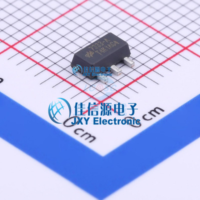 HT7333-A  HOLTEK(台湾合泰/盛群)  SOT-89(SOT-89-3)