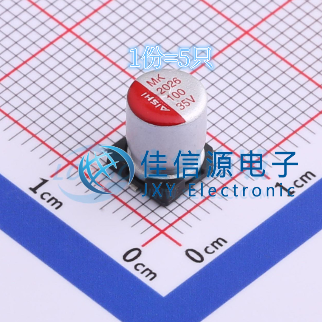 EMK1VM101E83D00R艾华100uF