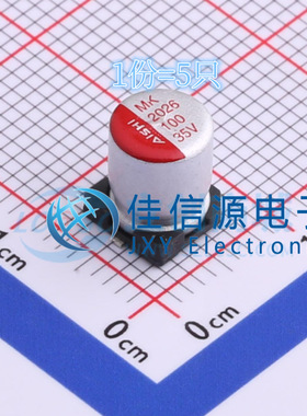 EMK1VM101E83D00R AISHI(艾华) 6.3x8 100uF ±20% 35V(5只装)
