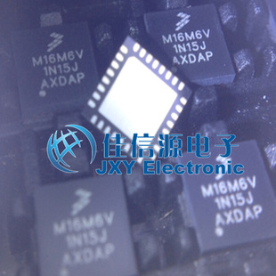 MKL16Z64VFM4 NXP(恩智浦) QFN-32
